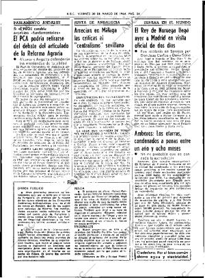 ABC SEVILLA 30-03-1984 página 24