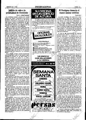 ABC MADRID 11-04-1984 página 25