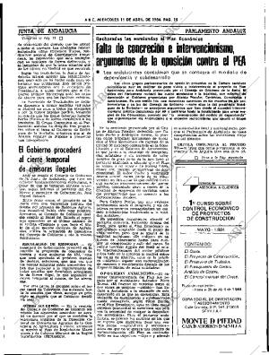 ABC SEVILLA 11-04-1984 página 15