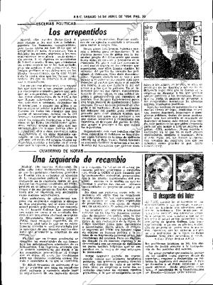 ABC SEVILLA 14-04-1984 página 20
