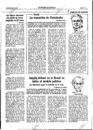 ABC MADRID 15-04-1984 página 31