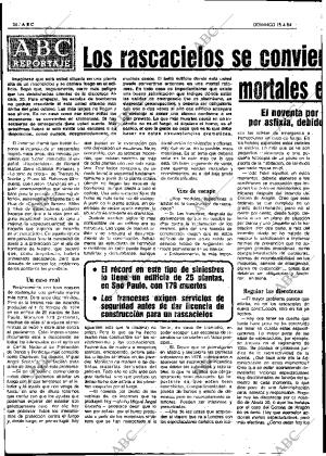 ABC MADRID 15-04-1984 página 56