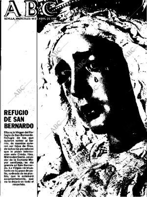 ABC SEVILLA 18-04-1984 página 1