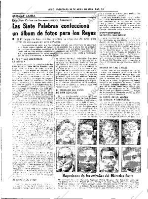 ABC SEVILLA 18-04-1984 página 24