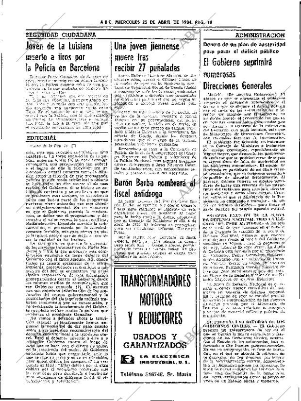 ABC SEVILLA 25-04-1984 página 18