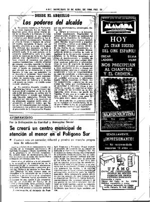 ABC SEVILLA 25-04-1984 página 33