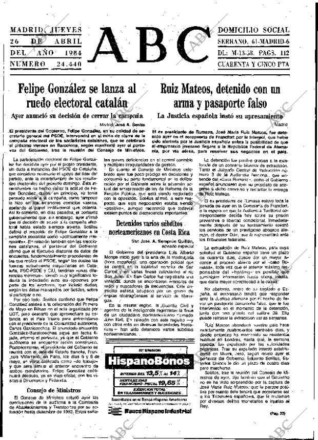 ABC MADRID 26-04-1984 página 13