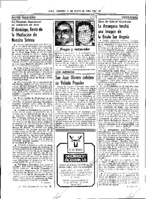 ABC SEVILLA 11-05-1984 página 32
