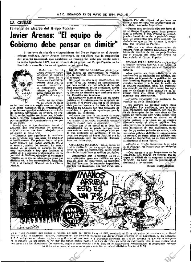 ABC SEVILLA 13-05-1984 página 41