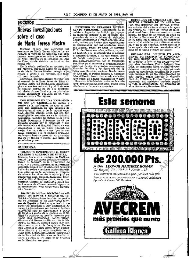 ABC SEVILLA 13-05-1984 página 61