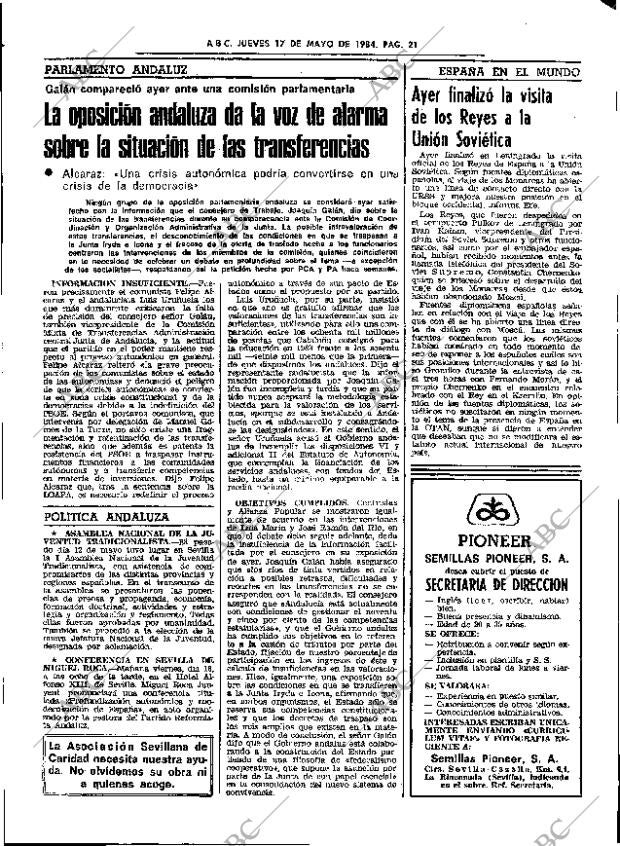 ABC SEVILLA 17-05-1984 página 21