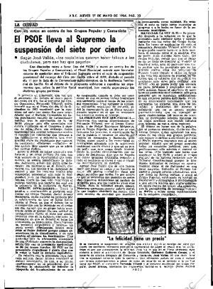 ABC SEVILLA 17-05-1984 página 33