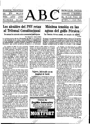 ABC MADRID 20-05-1984 página 17