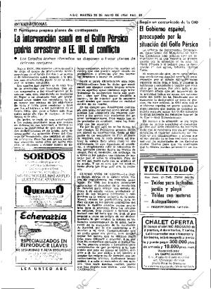 ABC SEVILLA 22-05-1984 página 30