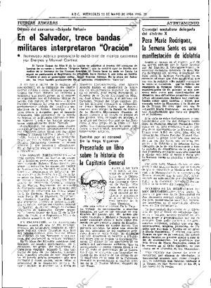 ABC SEVILLA 23-05-1984 página 30