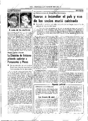 ABC SEVILLA 23-05-1984 página 32