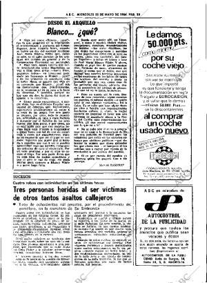 ABC SEVILLA 23-05-1984 página 33