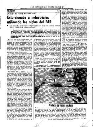 ABC SEVILLA 23-05-1984 página 47