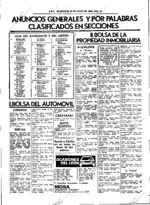ABC SEVILLA 23-05-1984 página 61