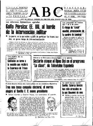 ABC SEVILLA 27-05-1984 página 25