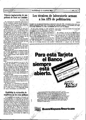 ABC MADRID 30-05-1984 página 41