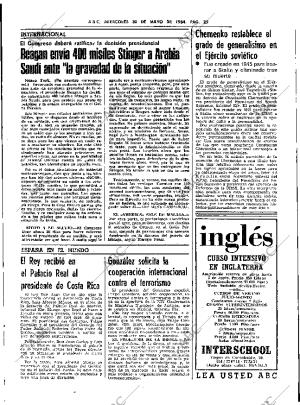 ABC SEVILLA 30-05-1984 página 25