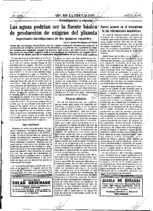 ABC MADRID 12-06-1984 página 60