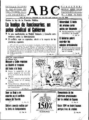 ABC SEVILLA 14-06-1984 página 15