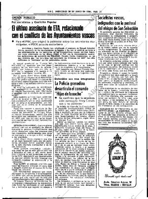 ABC SEVILLA 20-06-1984 página 21
