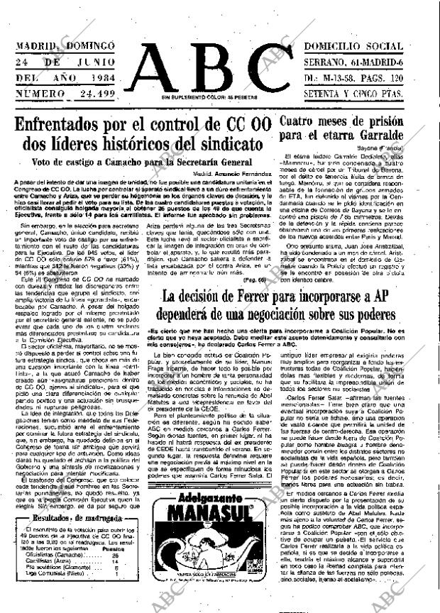 ABC MADRID 24-06-1984 página 17