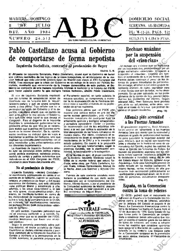 ABC MADRID 08-07-1984 página 13