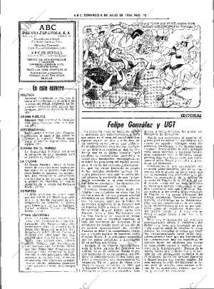 ABC SEVILLA 08-07-1984 página 18