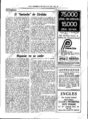 ABC SEVILLA 08-07-1984 página 19