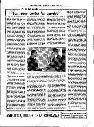 ABC SEVILLA 08-07-1984 página 25