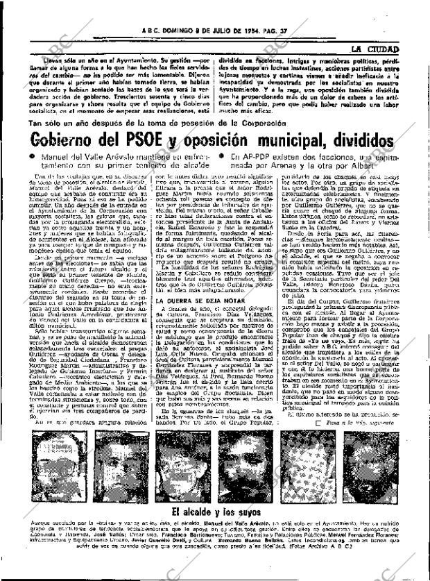 ABC SEVILLA 08-07-1984 página 37