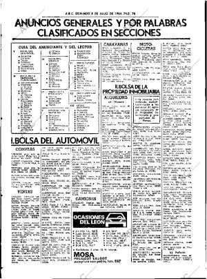 ABC SEVILLA 08-07-1984 página 70