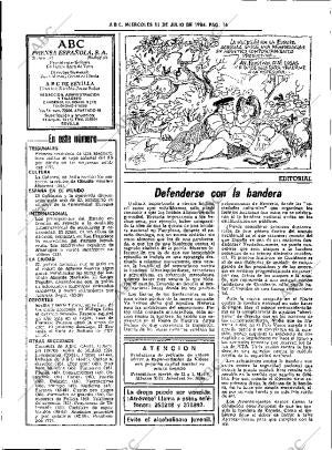 ABC SEVILLA 11-07-1984 página 16