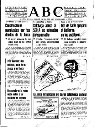 ABC SEVILLA 14-07-1984 página 15