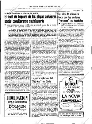 ABC SEVILLA 14-07-1984 página 27