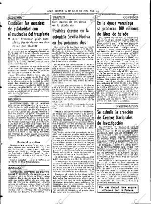 ABC SEVILLA 14-07-1984 página 46