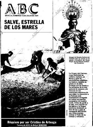 ABC SEVILLA 15-07-1984 página 1
