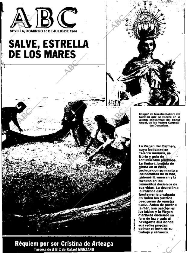 ABC SEVILLA 15-07-1984 página 1