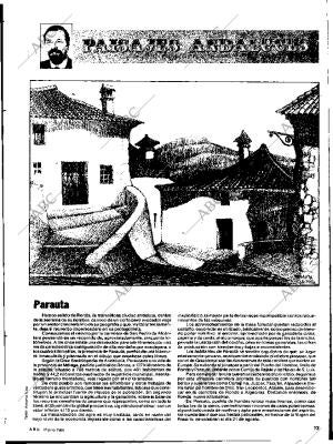 ABC SEVILLA 15-07-1984 página 13