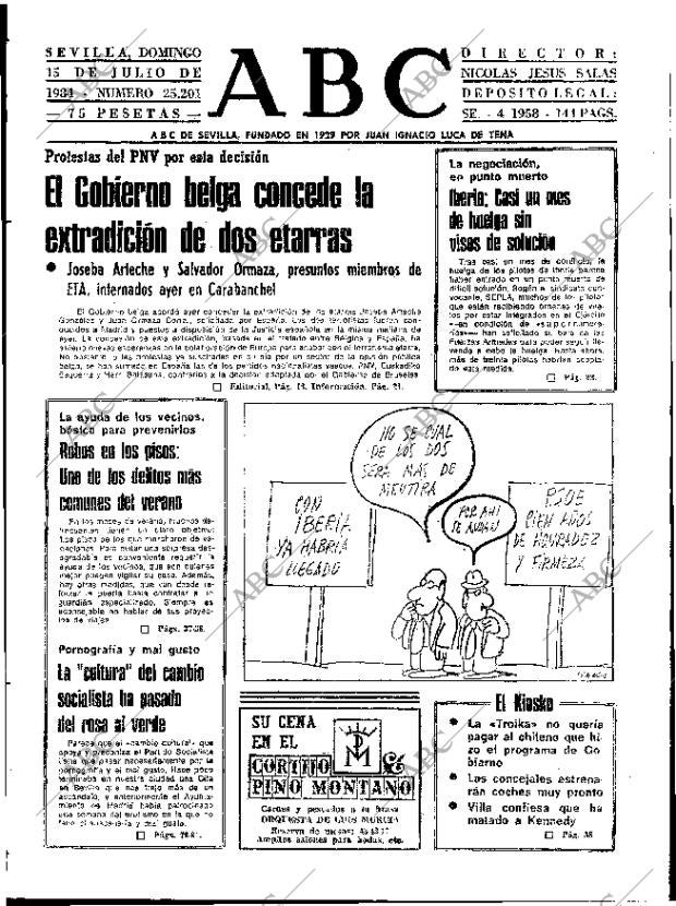 ABC SEVILLA 15-07-1984 página 17