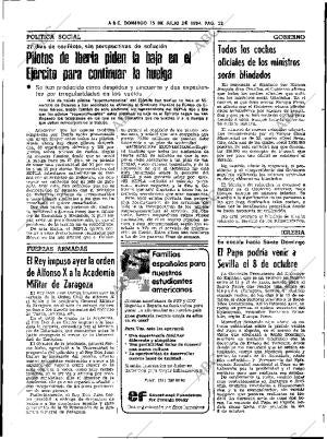 ABC SEVILLA 15-07-1984 página 22