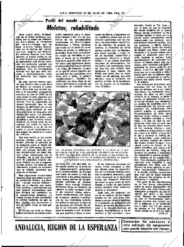 ABC SEVILLA 15-07-1984 página 23