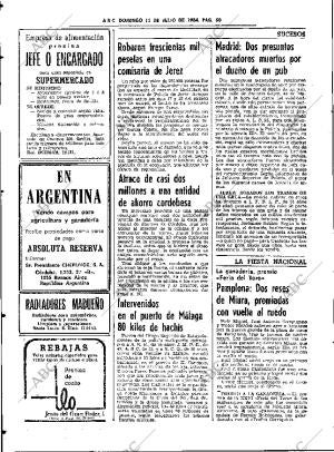 ABC SEVILLA 15-07-1984 página 50