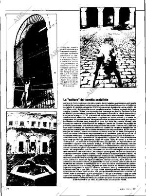 ABC SEVILLA 15-07-1984 página 78
