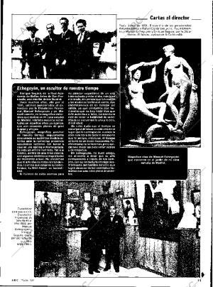 ABC SEVILLA 17-07-1984 página 11