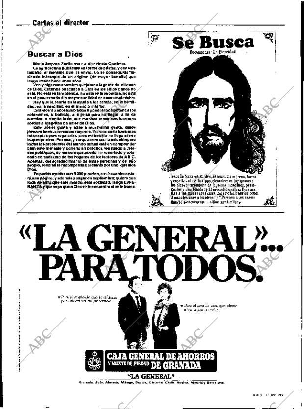 ABC SEVILLA 17-07-1984 página 12